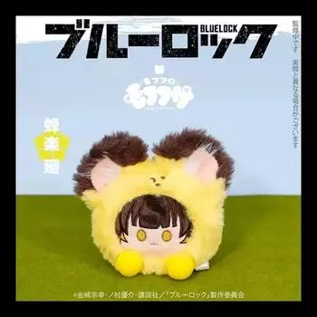 Bloo Rock Official Genuine Goods Mofusa Animal Series 12 см брелок для куклы Манджу