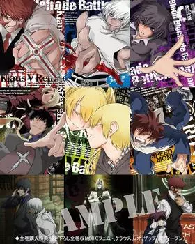 Blood Blockade Battlefront производство ограниченное издание Sofmap полный том покупка новый иллюстрированный полный том коробка для хранения Полный 6 том
