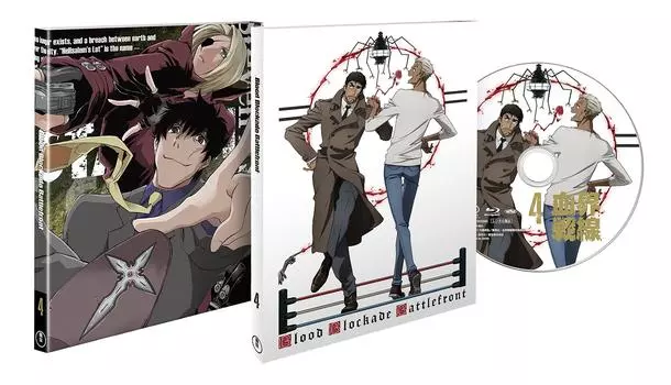 Blood Blockade Battlefront Volume 4 ограниченный выпуск оригинальной мини-подставки POP (первое издание) (с (Зап)) [Блю рей]