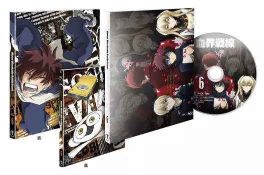 Blood Blockade Battlefront Volume 6 ограниченный выпуск оригинальной мини-подставки POP (первое издание) (с (Стивен)) [DVD]