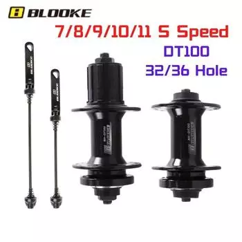 BLOOKE DT100 Шариковая втулка для велосипеда 7, 8, 9, 10, 11 скоростей, 32/36 отверстий, дисковый тормоз, передняя и задняя втулка для MTB велосипеда, быстросъемная велосипедная втулка Black Front hub