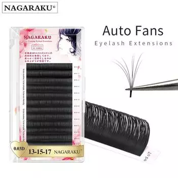 Bloom Auto Fans Наращивание ресниц NAGARAKU Mega Volume Lashes Natural Soft Высокое качество 12 линий 0,03 мм 0.03C 7 9 11 чёрный