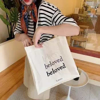 Сумка из холста с вышитыми буквами Blovd, простая однотонная сумка через плечо для студентки зелёный