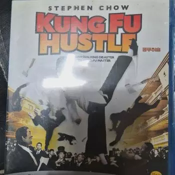 (blu-ray) Кунг-фу Хастл