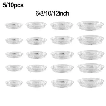Блюдца для растений 10 дюймов 12 дюймов 6 дюймов 8 дюймов 6 inch 5pcs