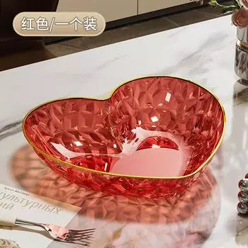 Блюдо для фруктов для питомцев в форме сердца, бытовое блюдо для фруктов, чайный столик в гостиной, нулевая еда, блюдо для сухофруктов, хранение конфет