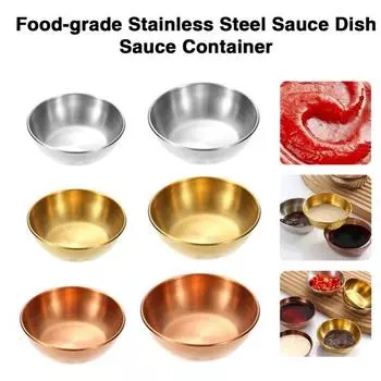 Блюдо для соуса из нержавеющей стали, пищевой многоразовый штабелируемый контейнер для соуса без бисфенола А, тарелка, миска для сервировки закусок, кухонные принадлежности S серебряный
