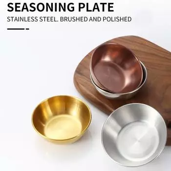 Блюдо для соуса из нержавеющей стали, пищевой многоразовый штабелируемый контейнер для соуса без бисфенола А, тарелка, миска для сервировки закусок, кухонные принадлежности S серебряный