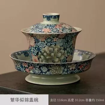 Blue And White Ru Kiln Sancai Cover Bowl Teacup Enamel Color Single High-End Tea Bowl With Lid Household Large Kung Fu Tea Set