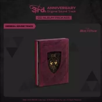 Blue Archive 3rd anniversary OST - CD - **предзаказ** дата релиза: 2024.12.11 0