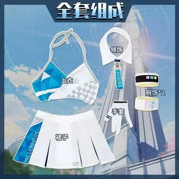 Blue Archive Чирлидер Хибики Чибики Блоа