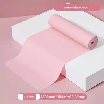 Blue Bird Elastic Band Yoga Fitness Pull Strap Female Male Hip Open Shoulder Practice Back Strength Training Stretch Resistance Band Fairy powder 1.5 m/22 lbs (no standard)