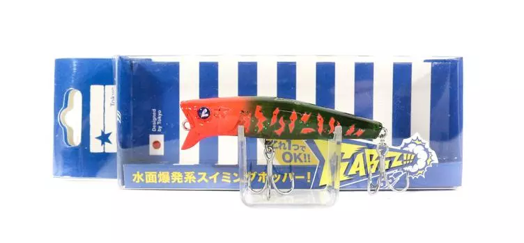 Blue Blue Gaboz 65 6 грамм Плавающая приманка 07 (4040)