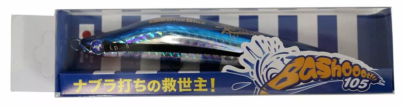 Blue Blue Jig Minnow Baschute 105mm 37g Millet Nago Lure #06