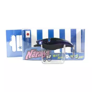 Blue Blue Narage 50 Вибрационная тонущая приманка 12 грамм 17 (0844)
