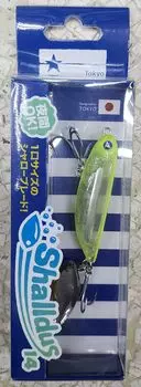 Blue Blue Spin Tail Jig Shardas 14 60mm 14g Lemon (#29 Spark)