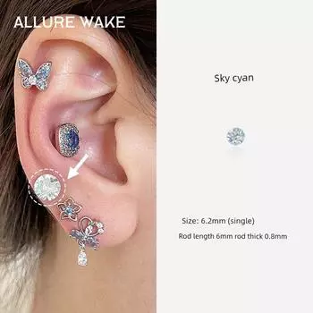 Blue Control | Arur Medical Titanium Steel Ear Bone Stud Sleep Pick-Free Anti-Allergy Titanium Alloy Ear Piercing Ear Studs Women Sky cyan Huazi 6.2mm [single]]
