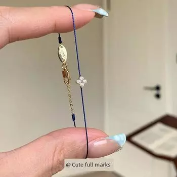 Blue Dream S925 Sterling Silver Diamond Inlaid Clover Extremely Fine Carrying Strap Retro Minimalist Twin All-Match Bracelet Female Tibetan blue hand rope Non-Silver