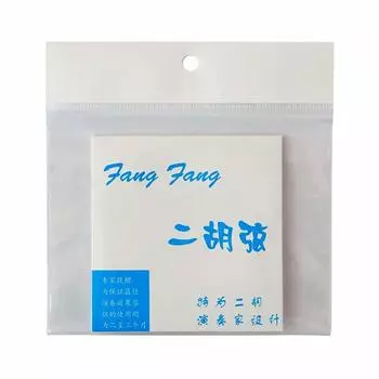 Blue Edition Erhu String Set Fang-Fang ERS-120 синий