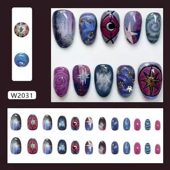 Blue Interstellar Fantasy Removable Nail Art 24 pieces press on nails