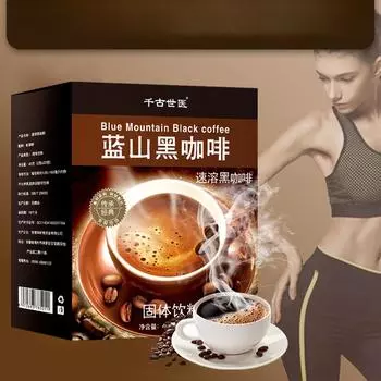 Blue Mountain Black Coffee 40g20 Small Pack Boxed Boxed Растворимый кофе 2G * 30 pieces