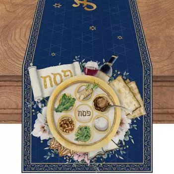 Blue Passover Linen Table Runner Israeli Judaism Passover Pesach Decoration Supplies Home Party Kitchen Dining Room Table Decor 150x33cm 59x13inch