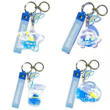 Синий шар с водой Планета Cinnamoroll Брелок Силиконовые аксессуары для смартфона Брелок-подвеска для сумки Брелок для Airpods Sanrio, Облако, 1 шт.