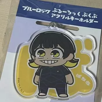 Брелок для ключей Blue Rock Bachira Bukubu, нераспечатанный