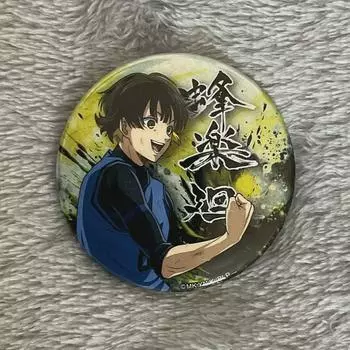 Blue Rock Bachira Meguru Can Badge