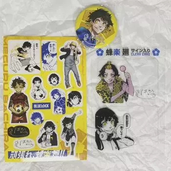 Blue Rock Bachira Специальный выпуск