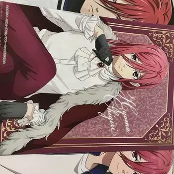 Blue Rock Chigiri Прозрачный файл + значок на банке bachira