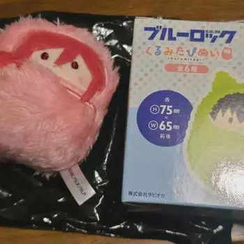 Blue Rock Chigiri Tapinui на продажу