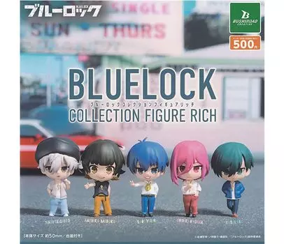 Blue Rock Collection Figure RICH All 5 types set Gachagacha capsule toy Showtime! !