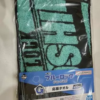 Blue Rock Coogee Cheering Towel Итоши Рин