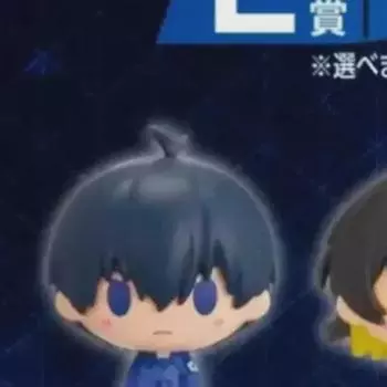 Blue Rock Coogee E Prize Isagi Figure