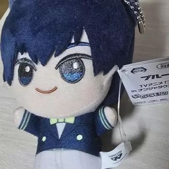 Blue Rock Izagi Yoichi Nyanza Town Nyanza Town Nui