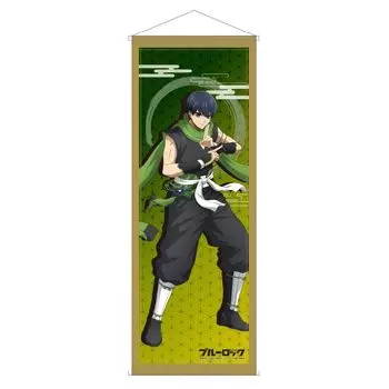 Blue Rock Kiyoshi Seiichi Slim Tapestry Shinobu ver.