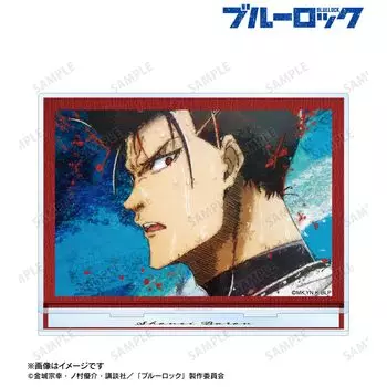 Blue Rock Marou Teruhide grunge CANVAS BIG acrylic stand colleize official goods official license [Official]