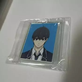 Blue Rock Moving Id Photo Keyring