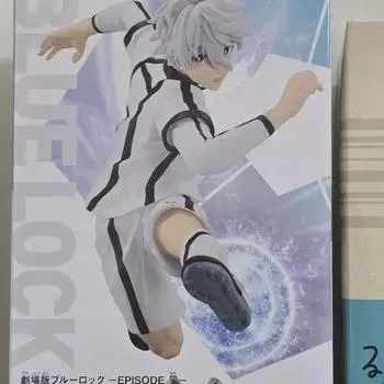 Blue Rock Nagi Figure