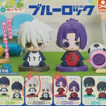 Blue Rock Nui Kage Nagi Seishiro, Mikage Leo