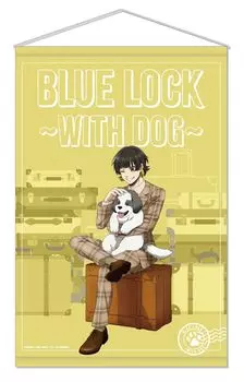 Blue Rock Tapestry Hachiraku Kai ~With Dog~2.