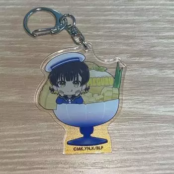 Blue Rock Vachira Acrylic Keyring