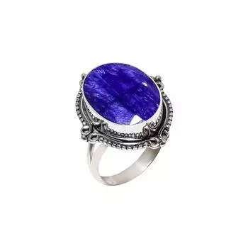 Blue Sapphire - Dyed Quartz 925 Sterling Silver Ring V4565, Blue Ring, Oval Ring, Valentin s Day Gift, Gift For Her, Birthday Gift, Handmade Jewelry,