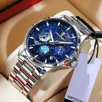 Blue Sky Роскошные мужские наручные часы Светящиеся водонепроницаемые хронограф дата Мужские часы из нержавеющей стали Мужские кварцевые часы