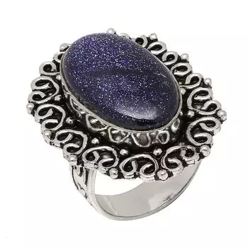 Blue Sunsitara Gemstone Handmade Silver Jewelry 8.75