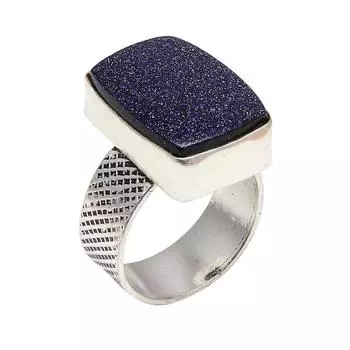 Blue Sunsitara Gemstone Handmade Silver Jewelry 8.5