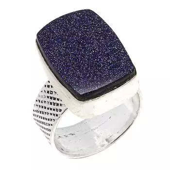 Blue Sunsitara Gemstone Handmade Silver Jewelry 8.5