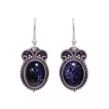 Blue Sunstone 925 Sterling Silver Earring V8847, Blue Earring, Oval Earring, Valentin s Day Gift, Gift For Her, Birthday Gift, Handmade Jewelry, Silve