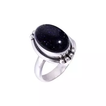 Blue Sunstone 925 Sterling Silver Ring V2503, Blue Ring, Oval Ring, Valentin s Day Gift, Gift For Her, Birthday Gift, Handmade Jewelry, Silver Jewelry